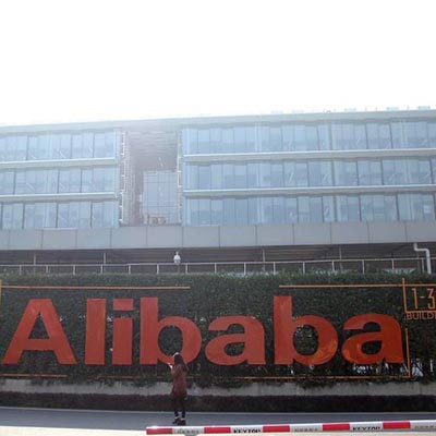 Capitalisation boursière et résultats financiers d'Alibaba
